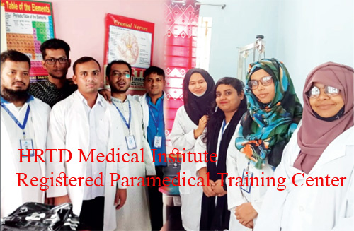 Registered Paramedical Training Center