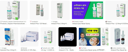 ENT Drugs in Bangladesh